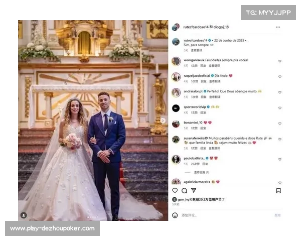 利物浦球迷呼吁退役若塔20号球衣以纪念其卓越贡献 利物浦球迷呼吁退役若塔20号球衣以纪念其卓越贡献