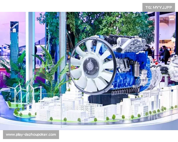 瑞士钟表业携手欧洲杯推出限量版智能计时器引领产业联动新风潮