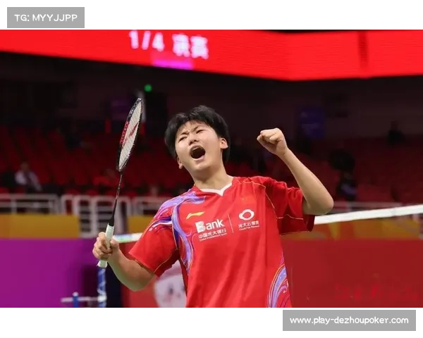 世青赛美意大战来临 双方青年军赛前发布会展现十足自信