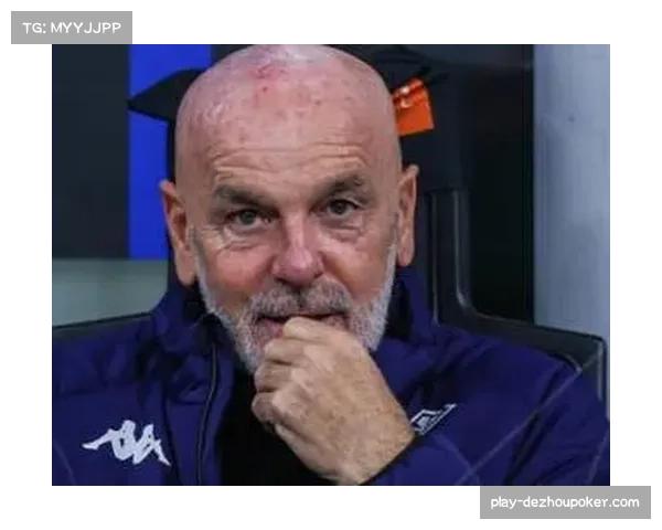 临时主帅加洛帕上任，佛罗伦萨欧协联前景迎来变数